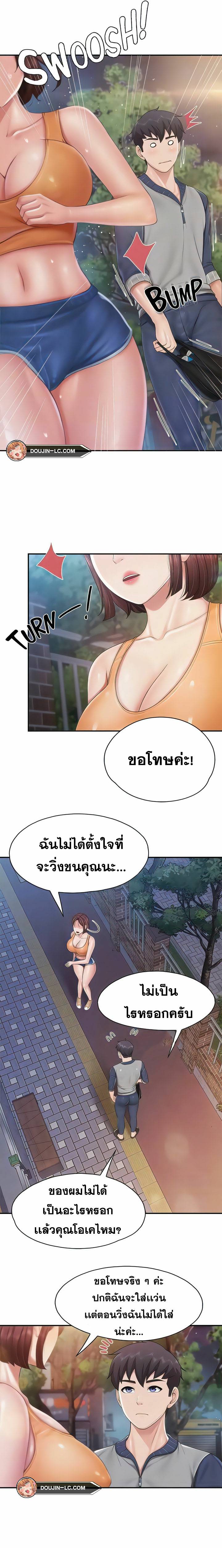 0007.jpg