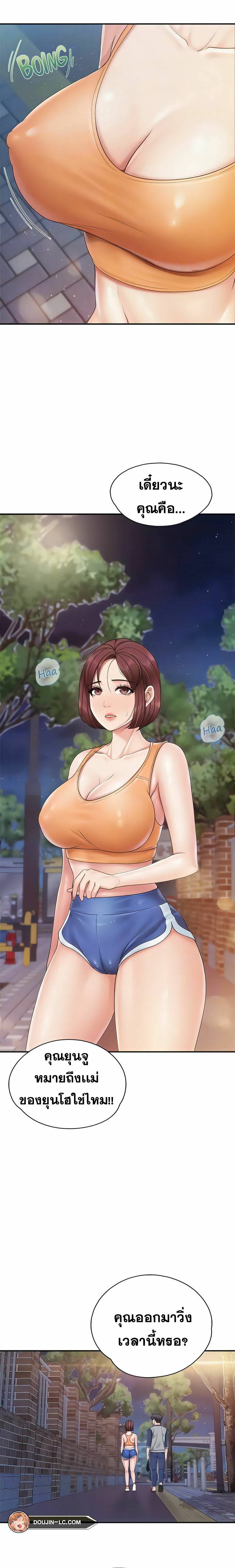 0008.jpg