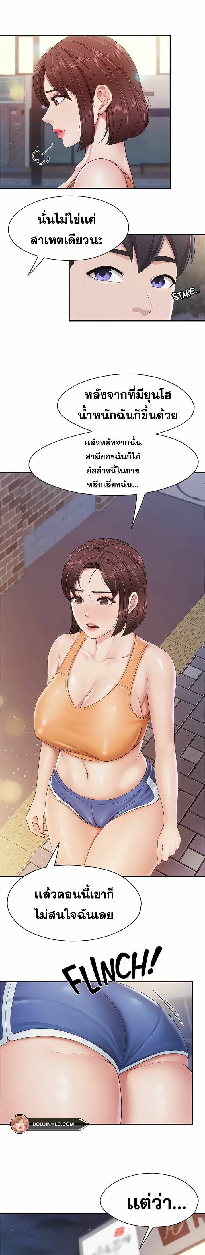0010.jpg