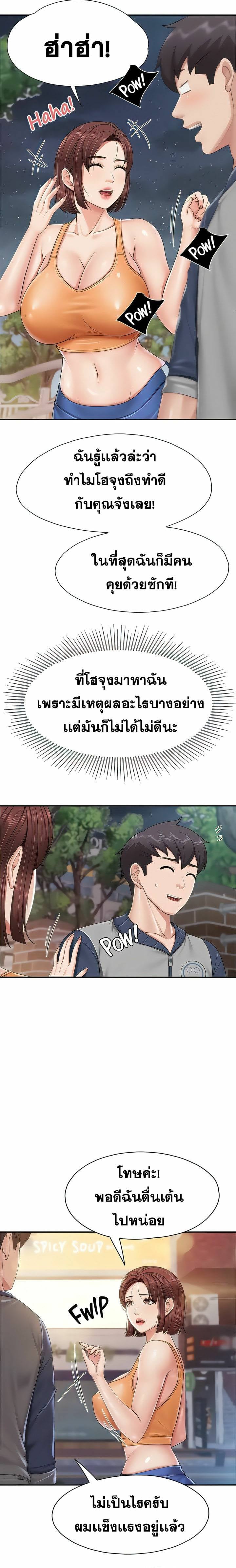0013.jpg