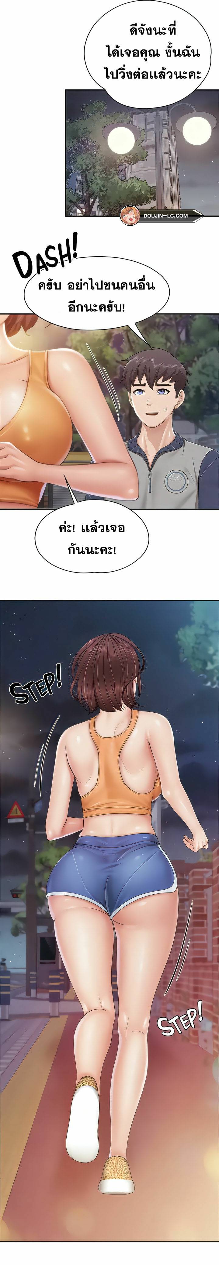 0014.jpg
