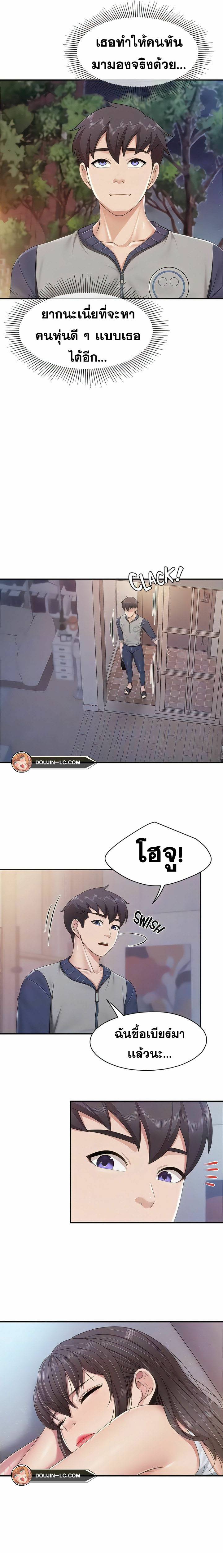 0015.jpg