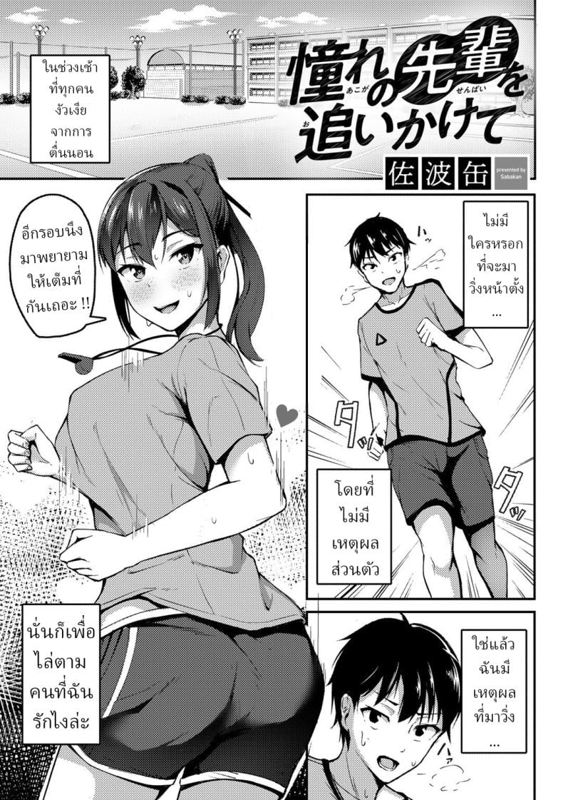 0003.jpg