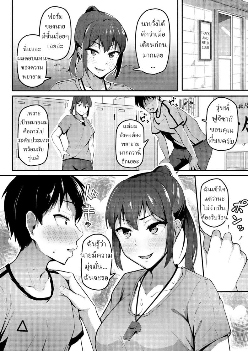 0004.jpg