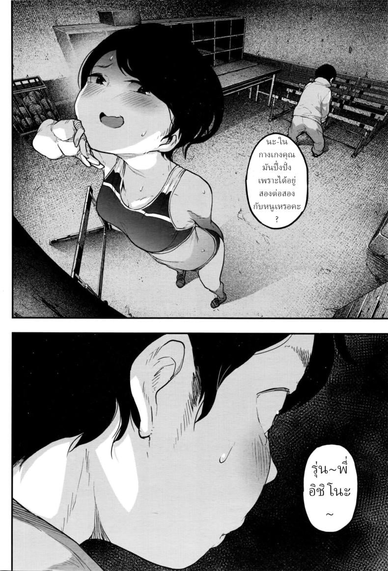 0010.jpg