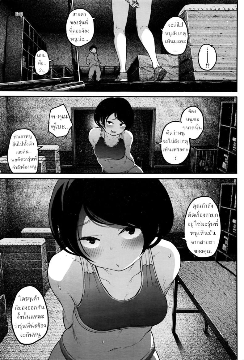 0011.jpg