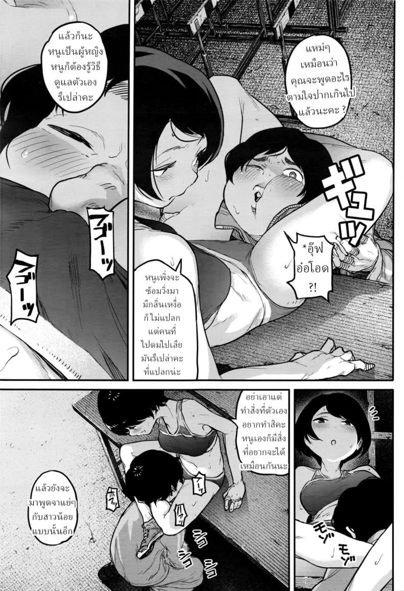 0017.jpg