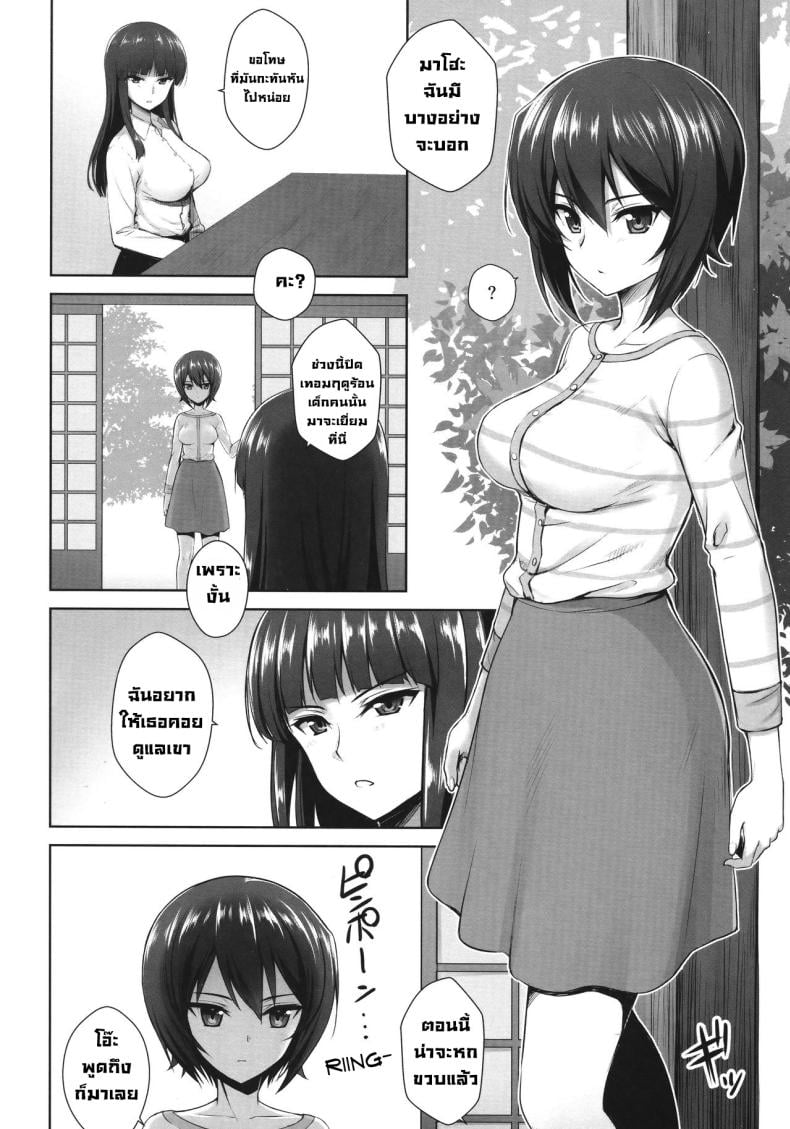 0005.jpg