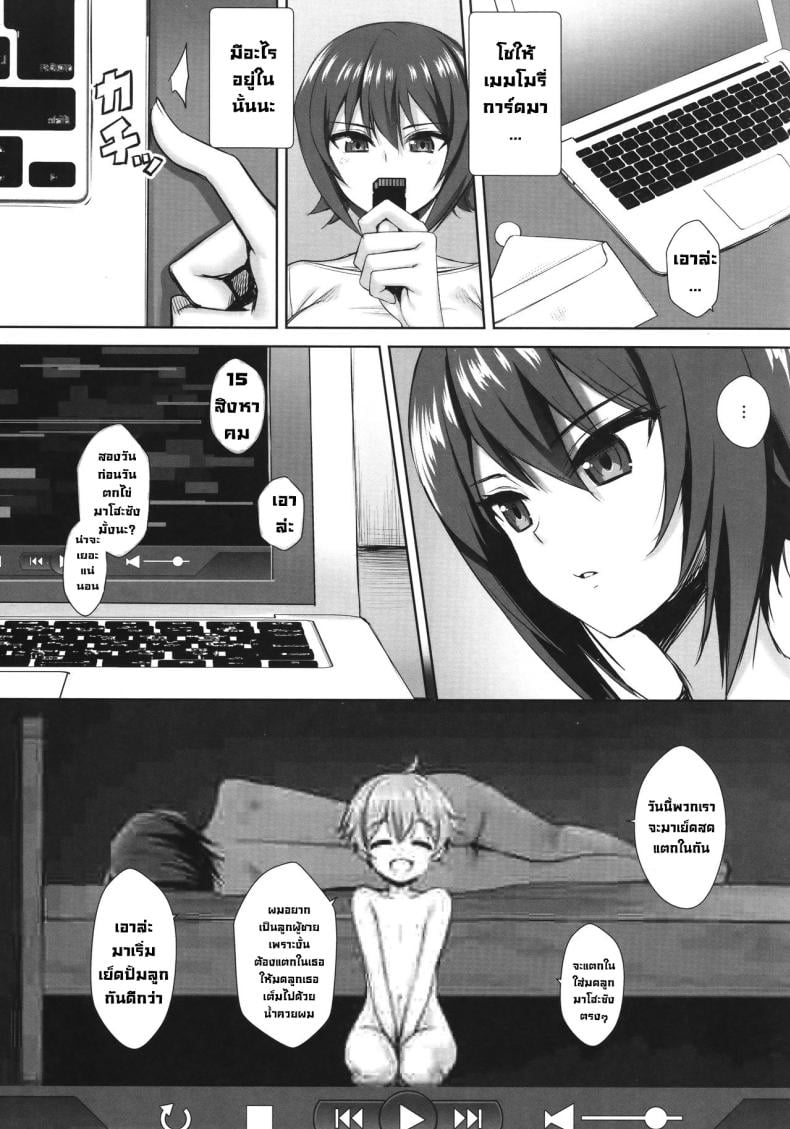 0010.jpg
