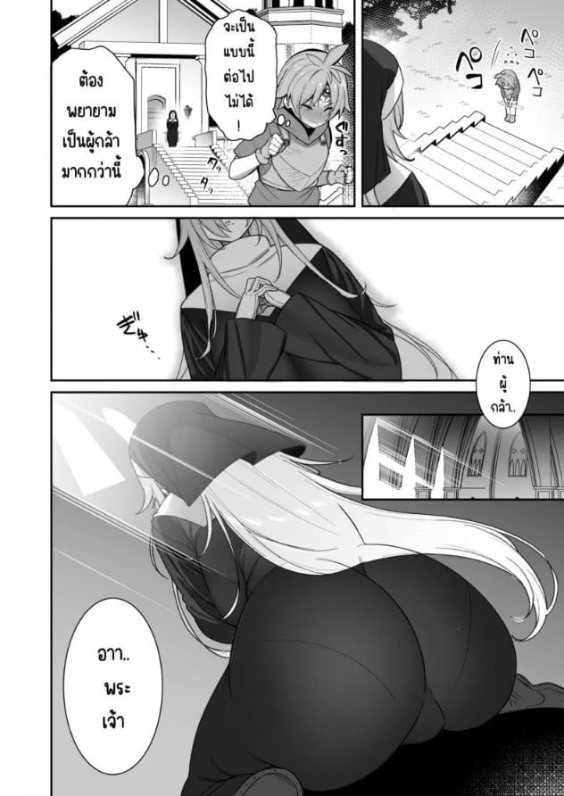 0007.jpg