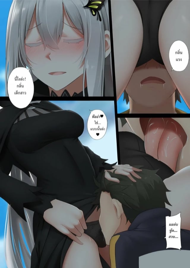 0005.jpg
