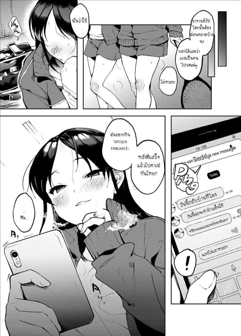 0015.jpg