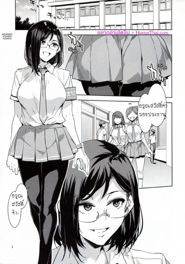 0003.jpg