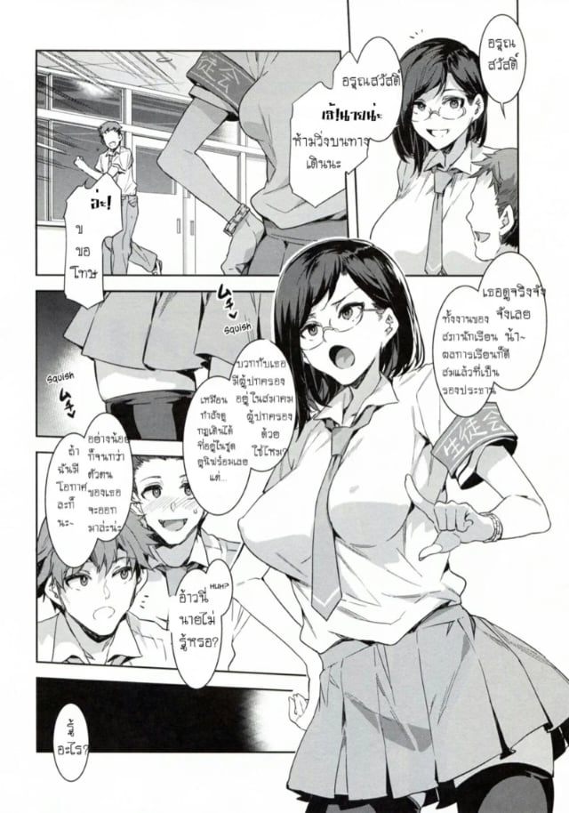 0004.jpg