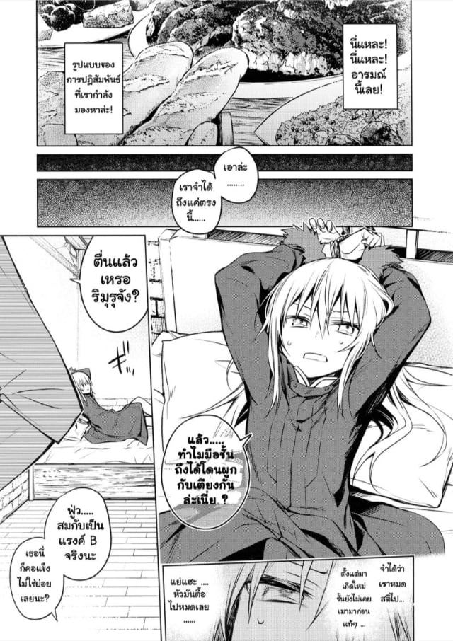 0004.jpg