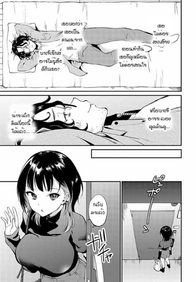 0005.jpg