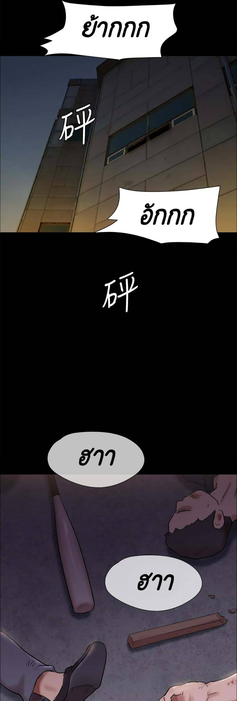 0001.jpg