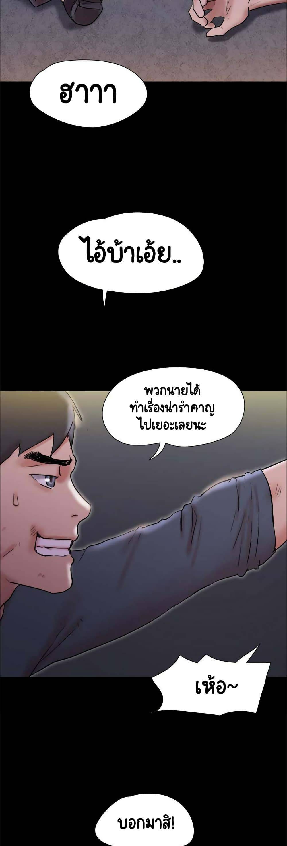 0002.jpg