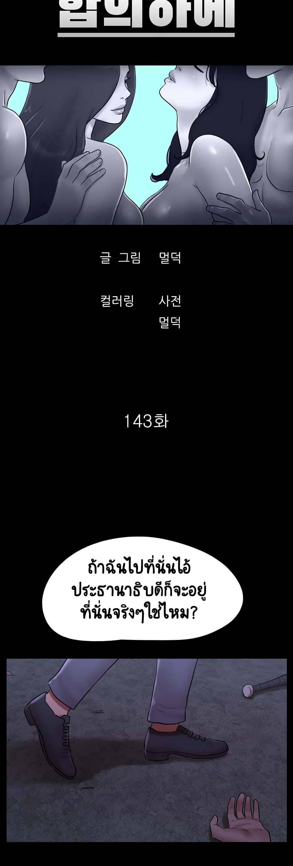 0004.jpg