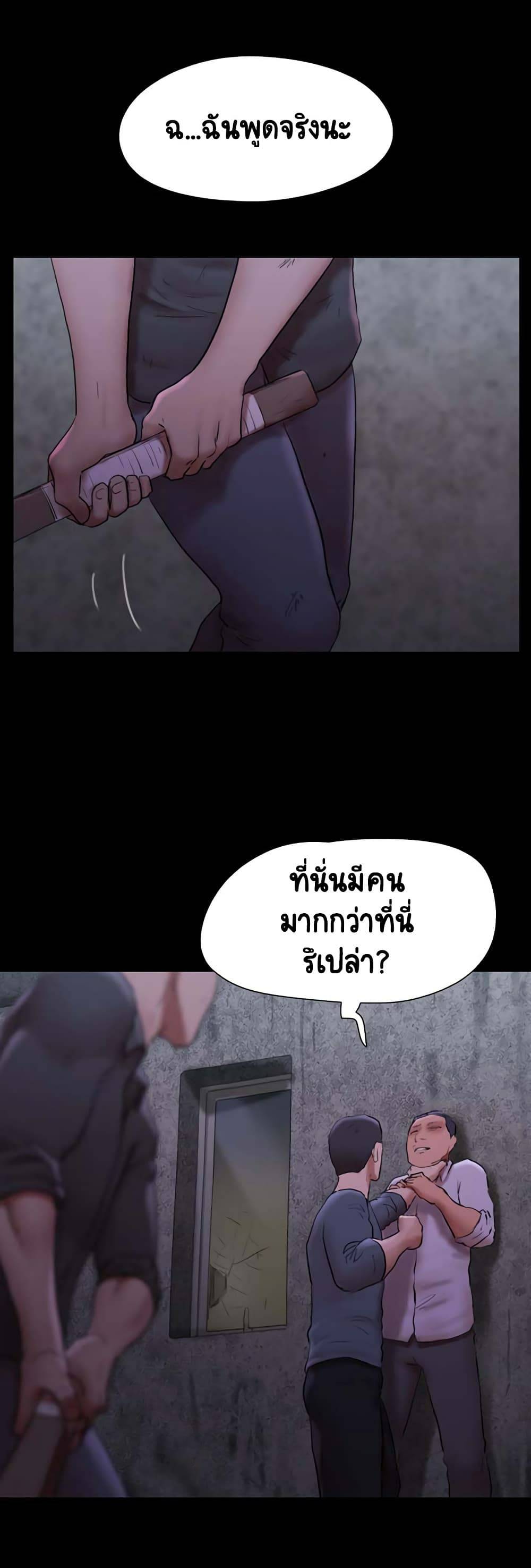 0005.jpg