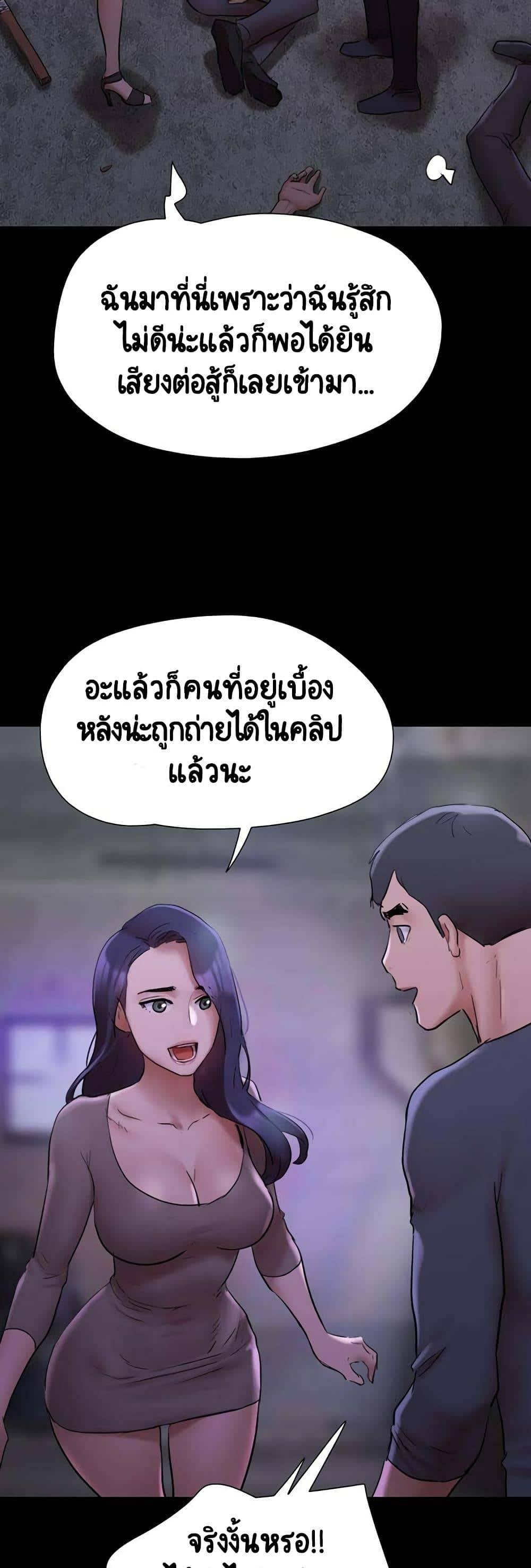 0012.jpg