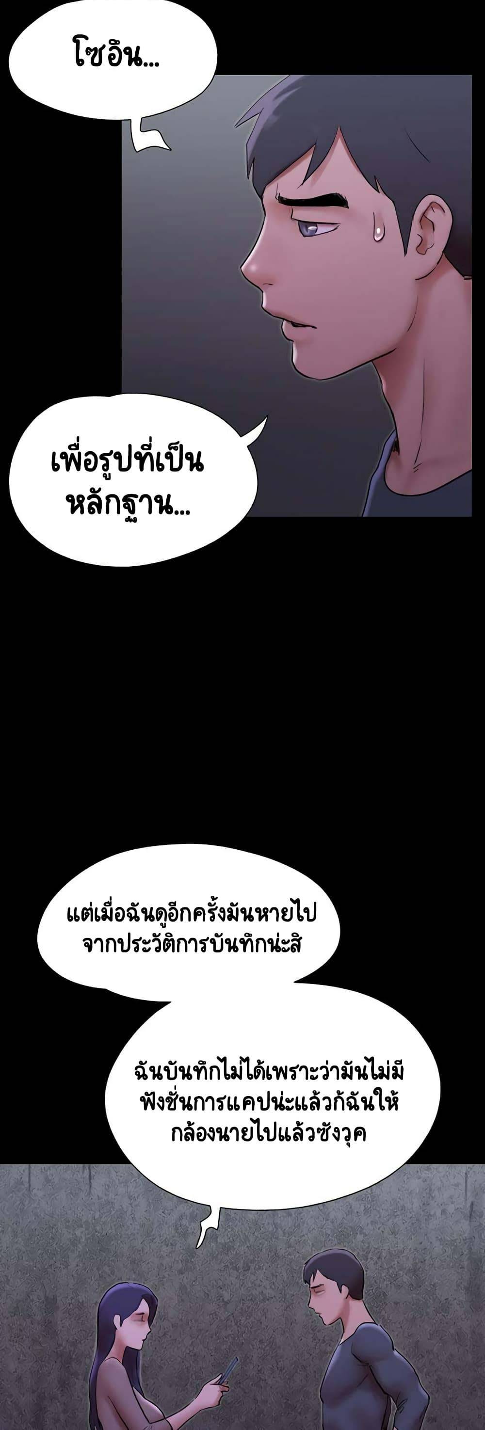 0014.jpg