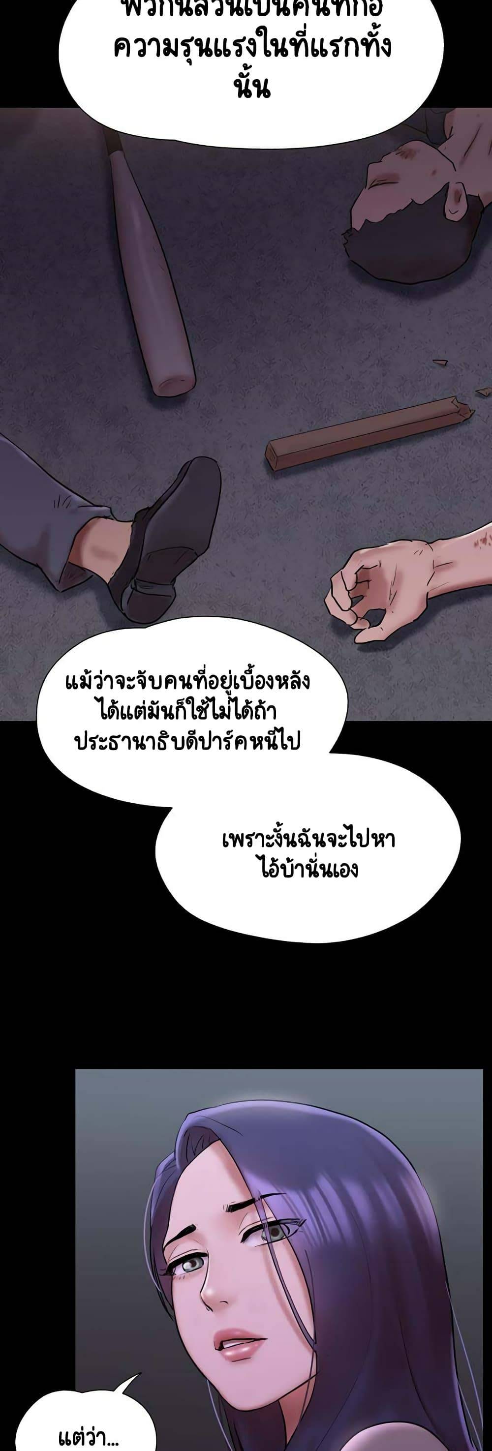 0016.jpg