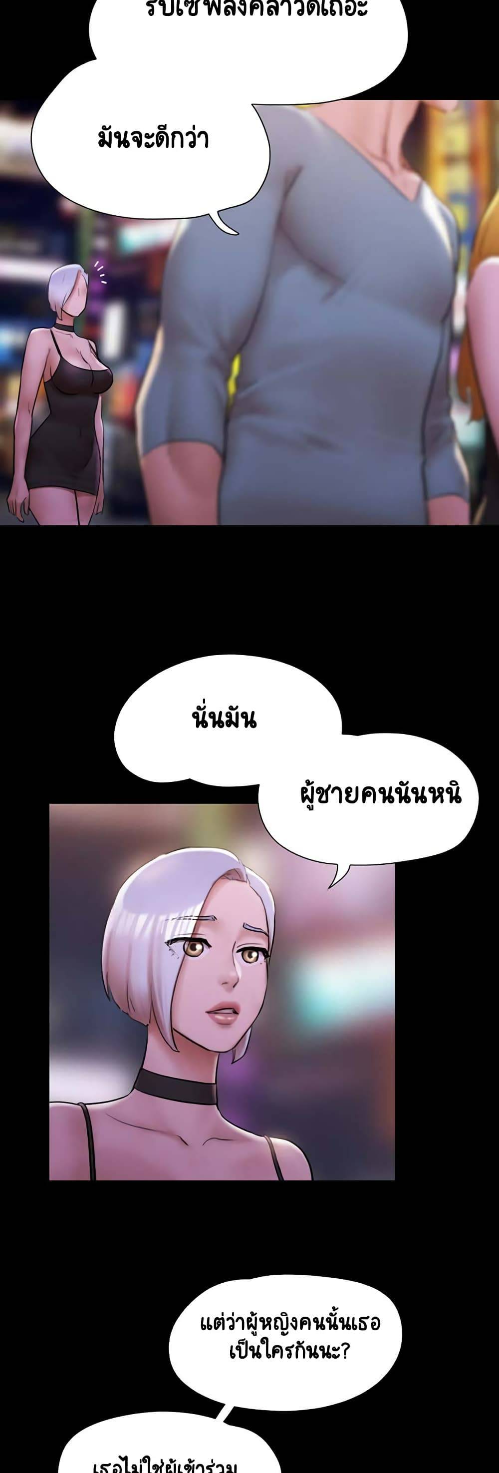 0021.jpg