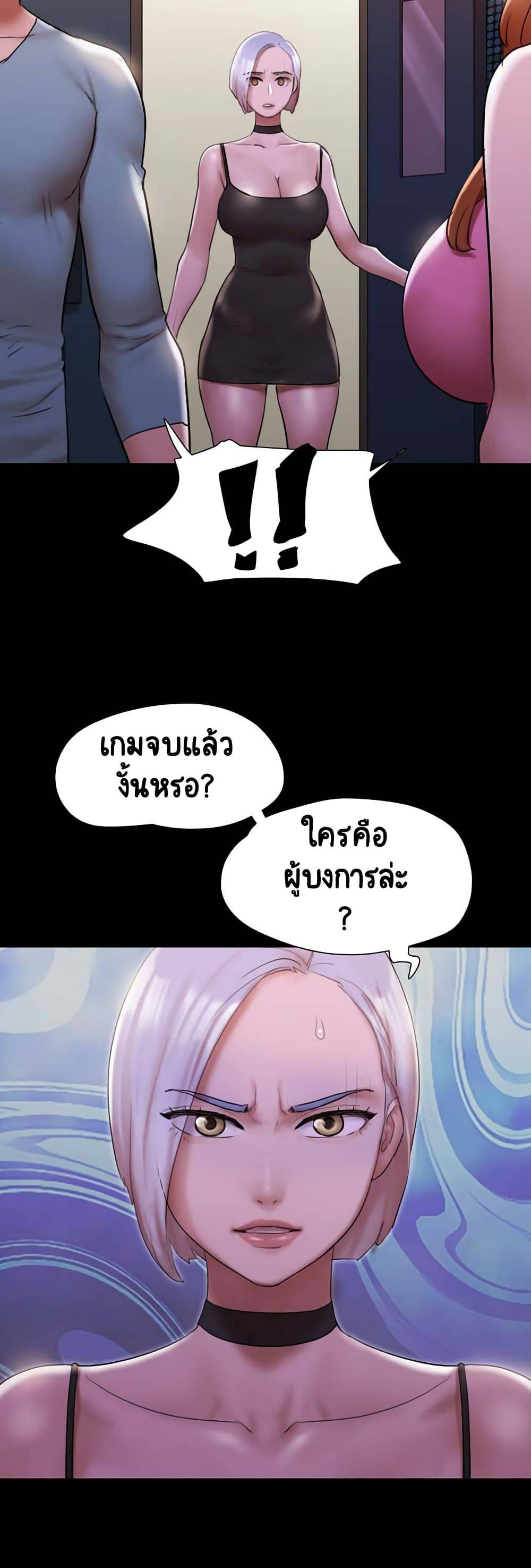 0025.jpg