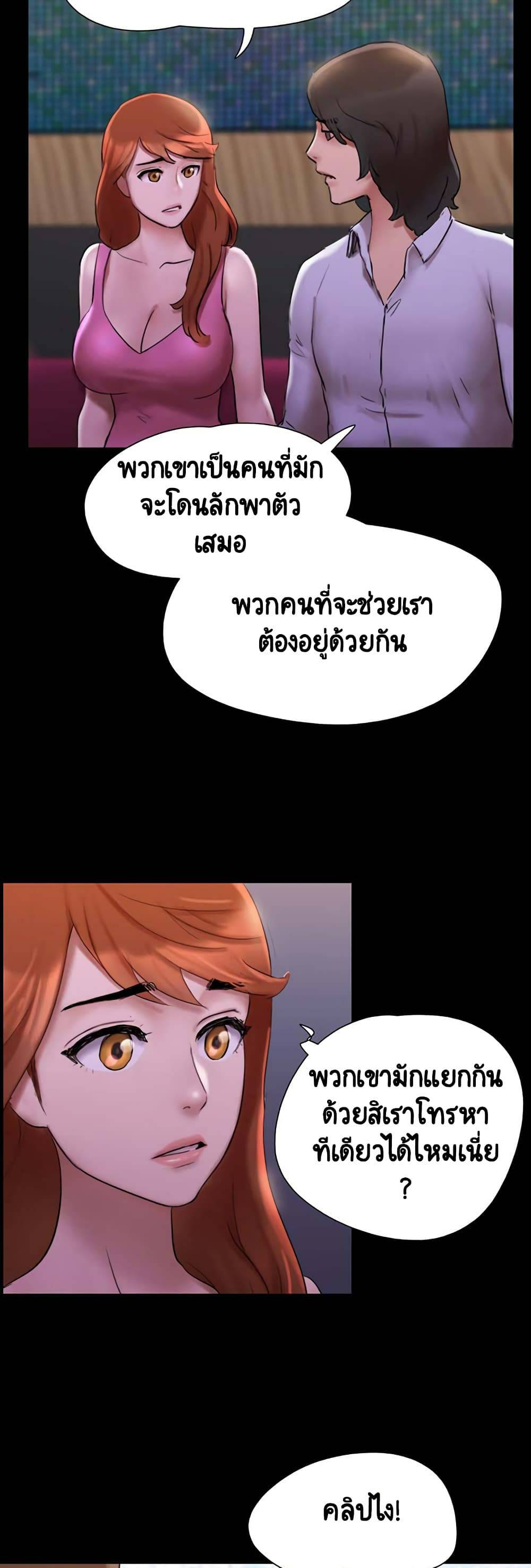 0030.jpg