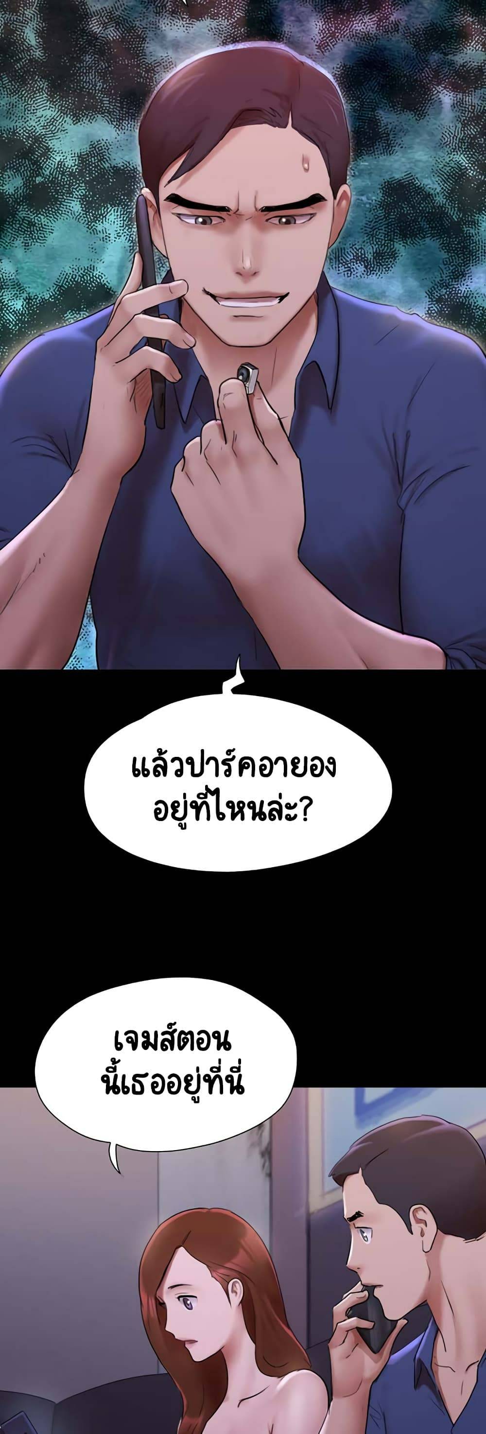 0055.jpg