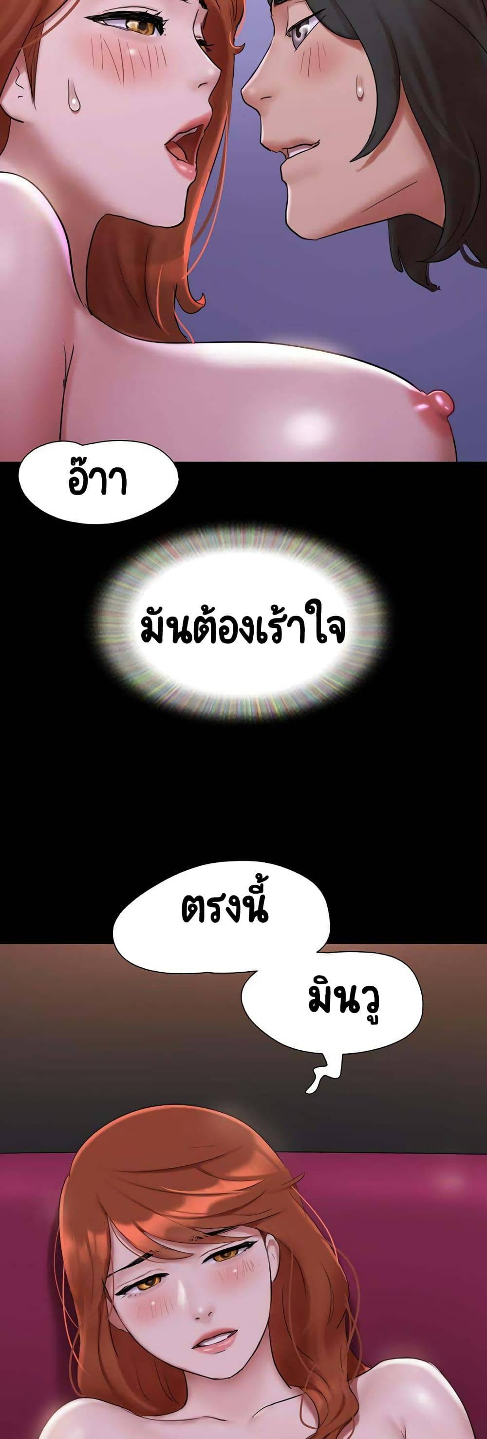 0059.jpg