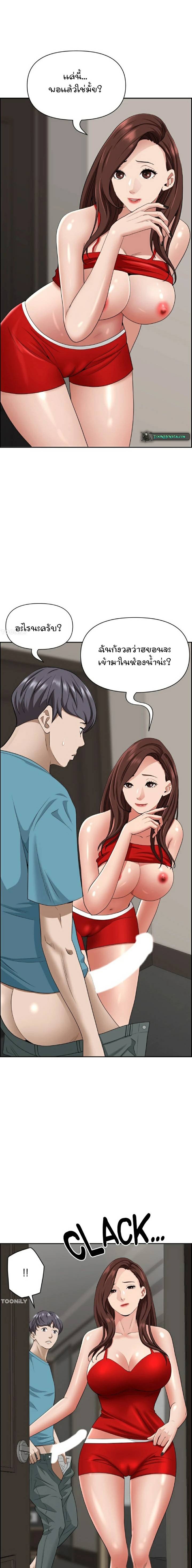 0001.jpg