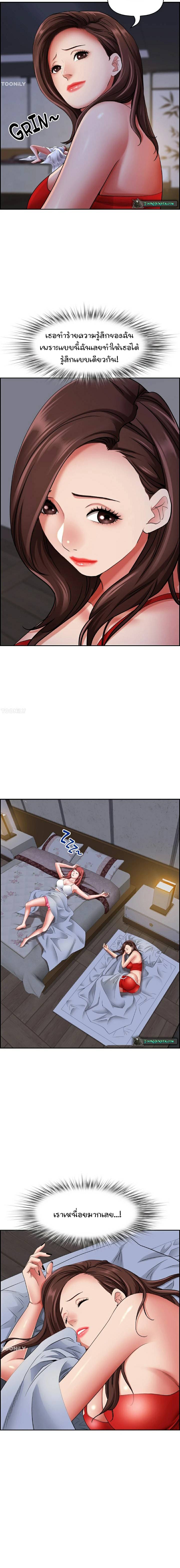 0003.jpg
