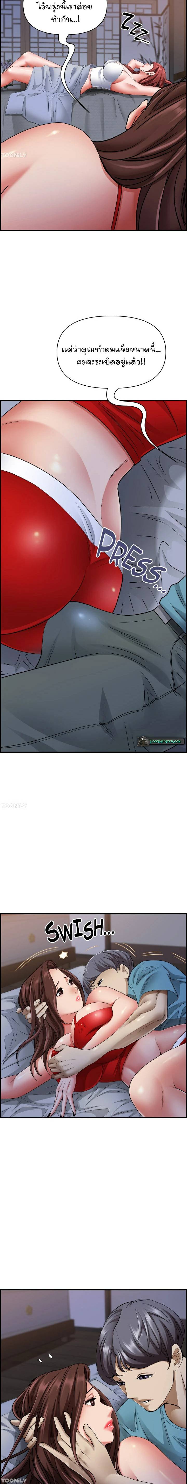 0008.jpg