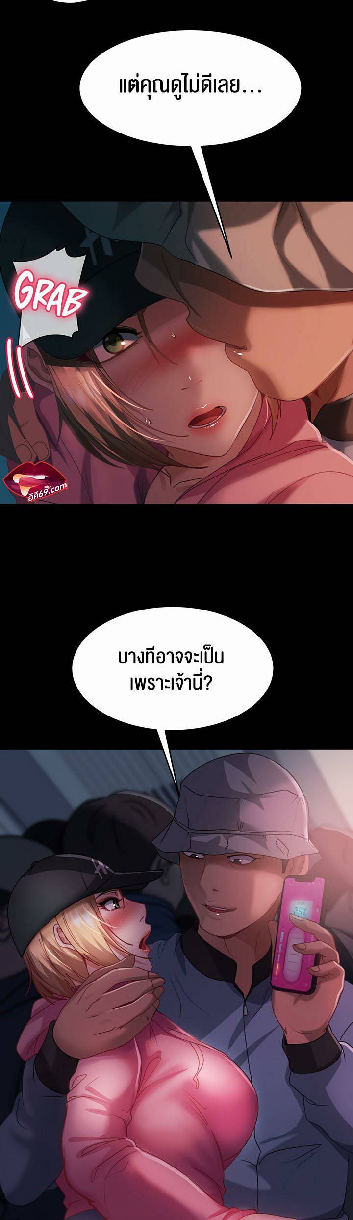 0002.jpg