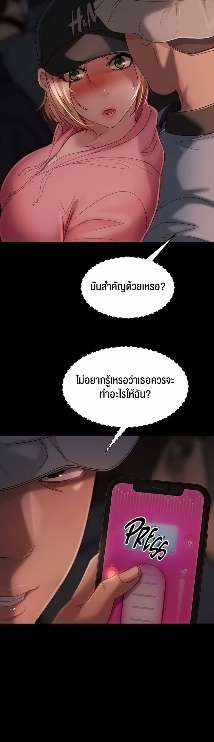 0004.jpg