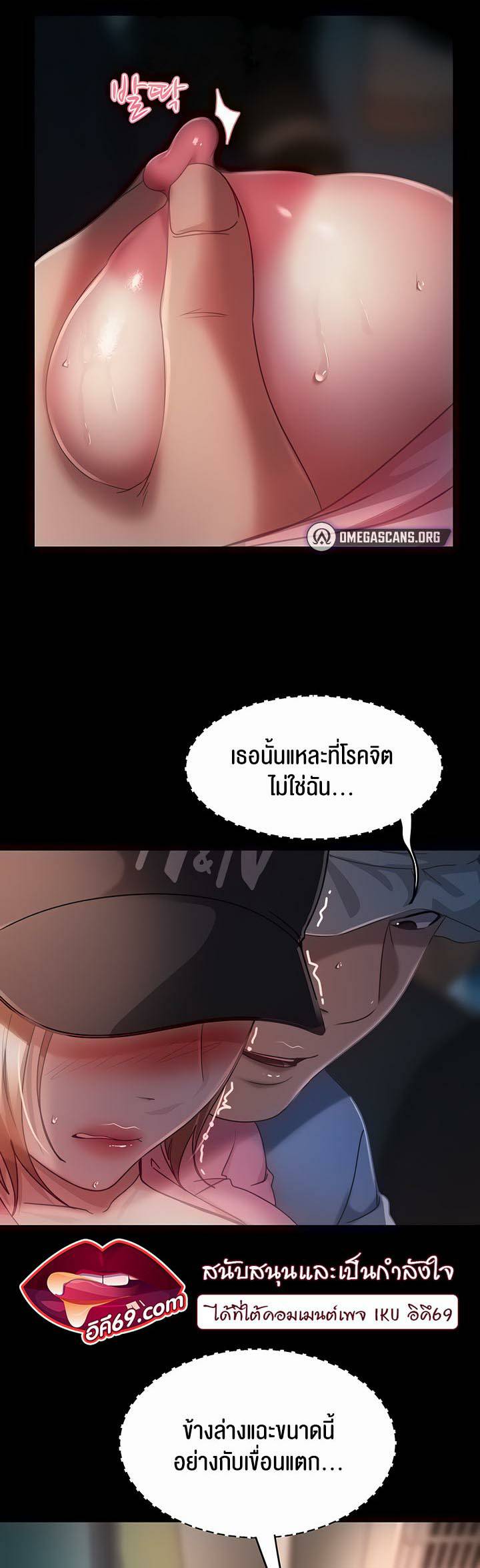 0019.jpg