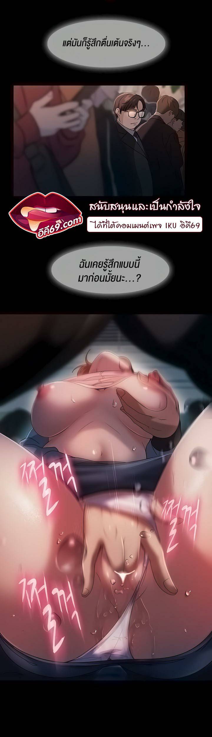 0032.jpg