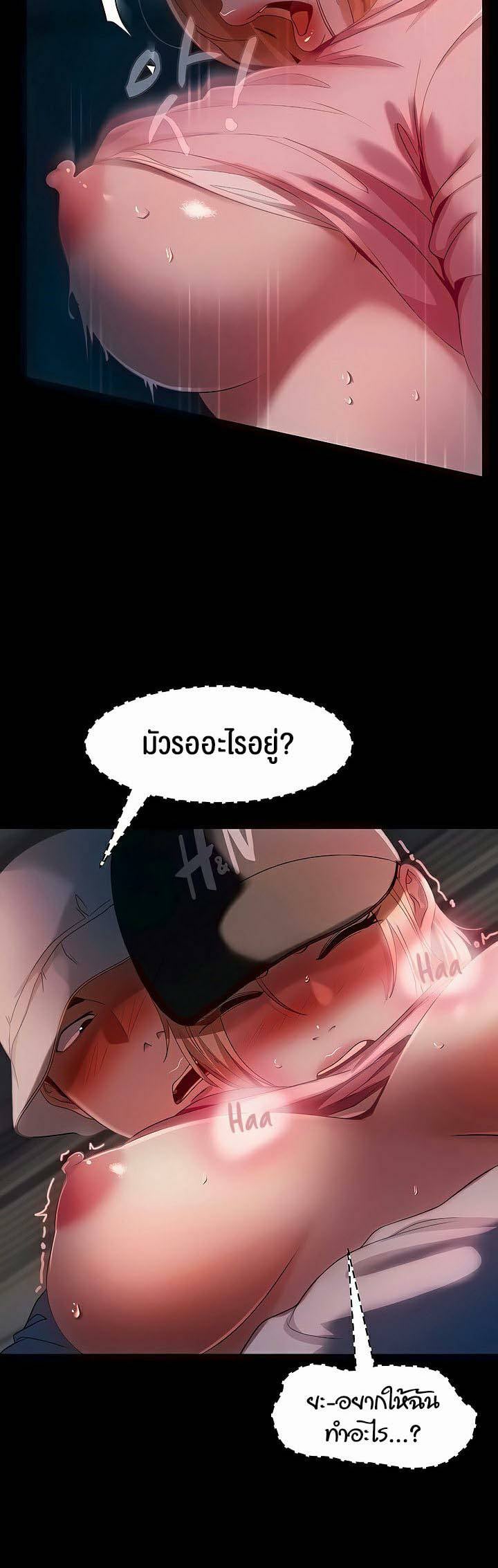 0005.jpg