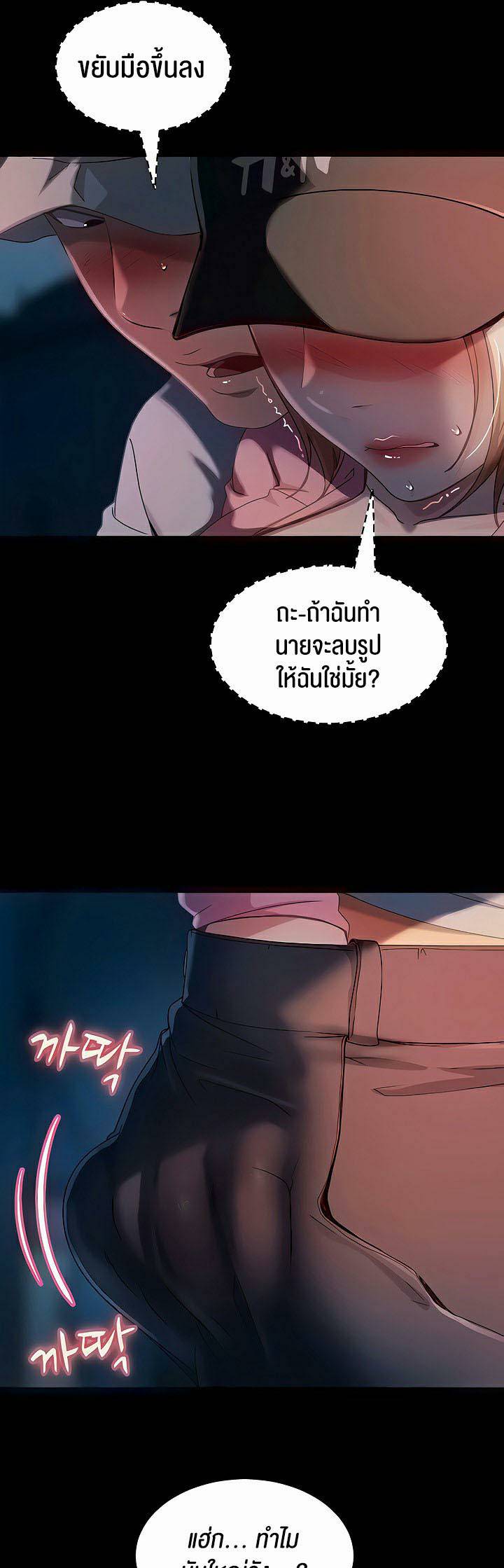 0006.jpg