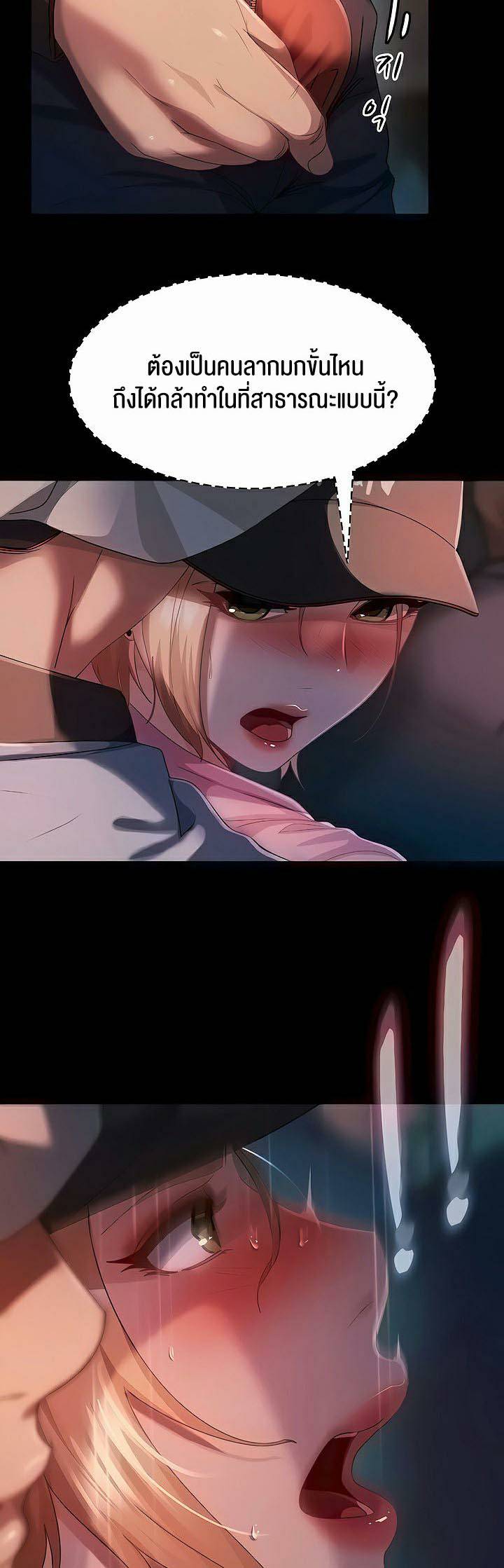 0014.jpg