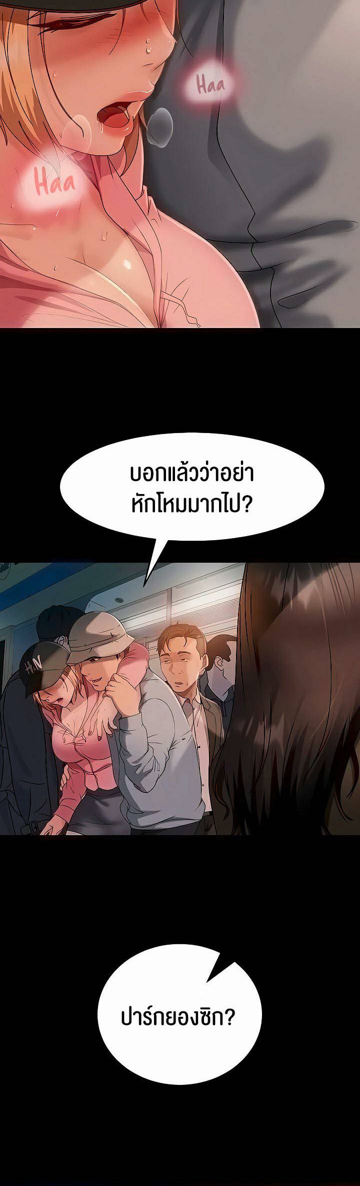 0045.jpg