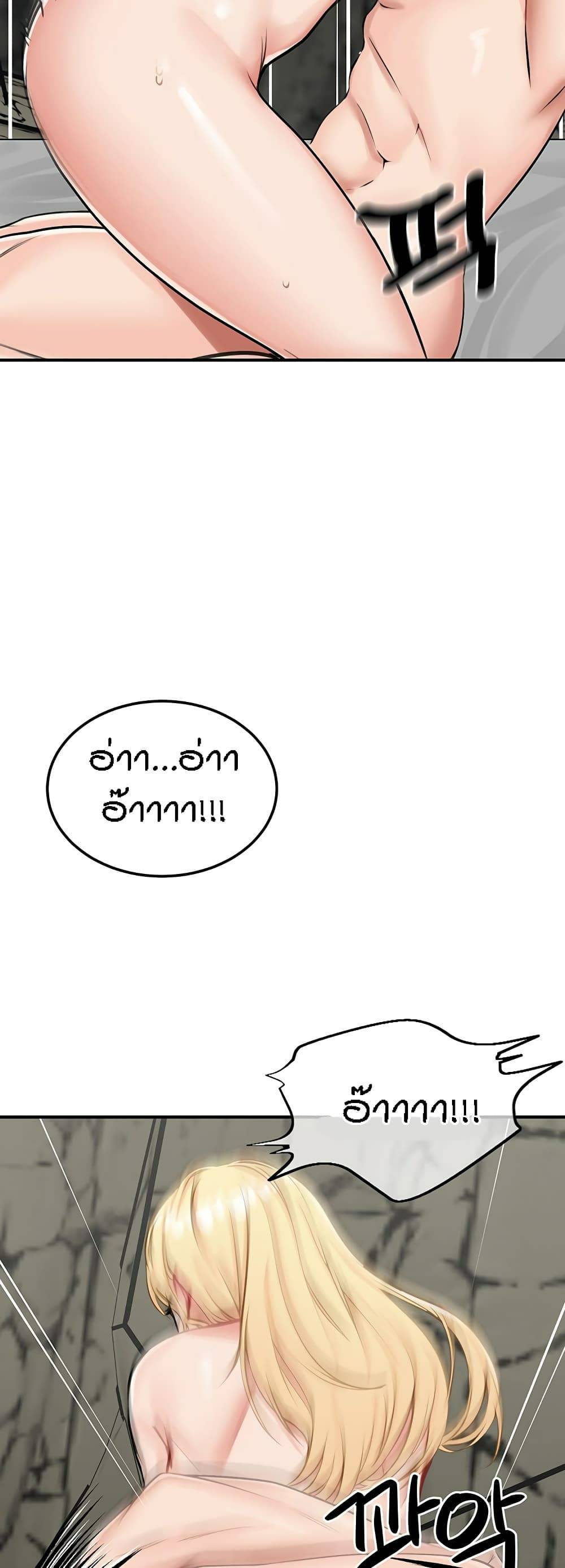 0006.jpg