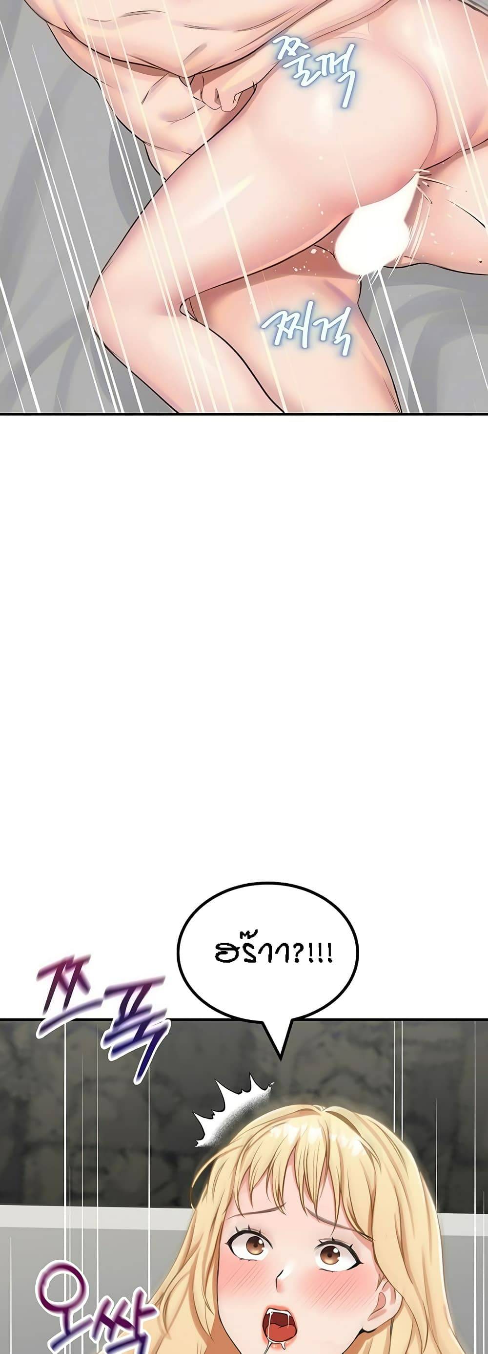 0008.jpg