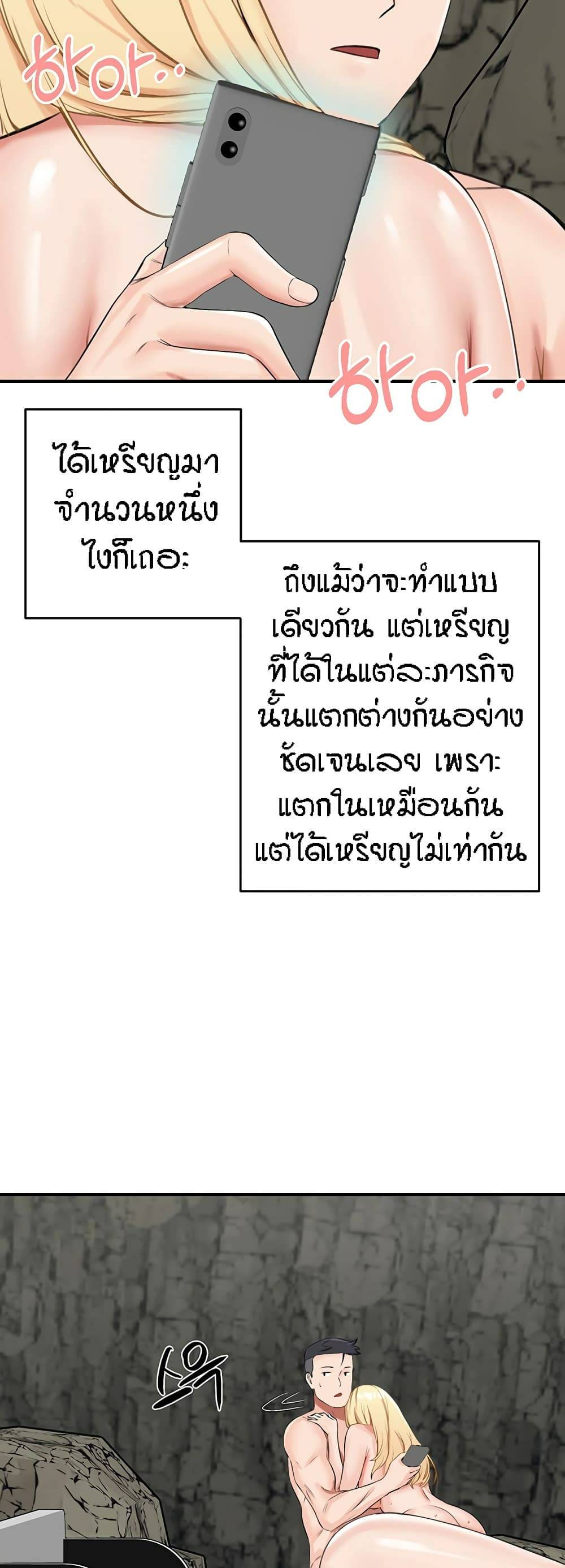 0013.jpg
