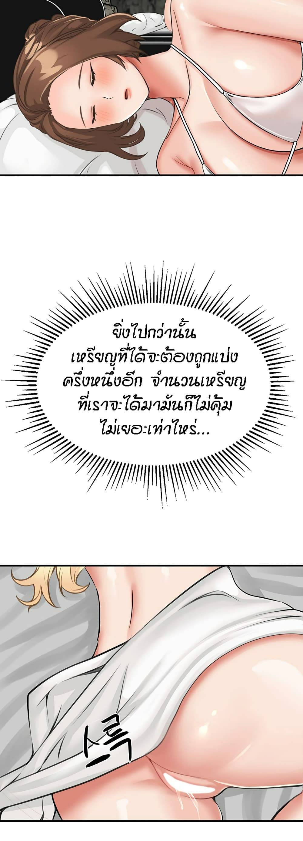0014.jpg