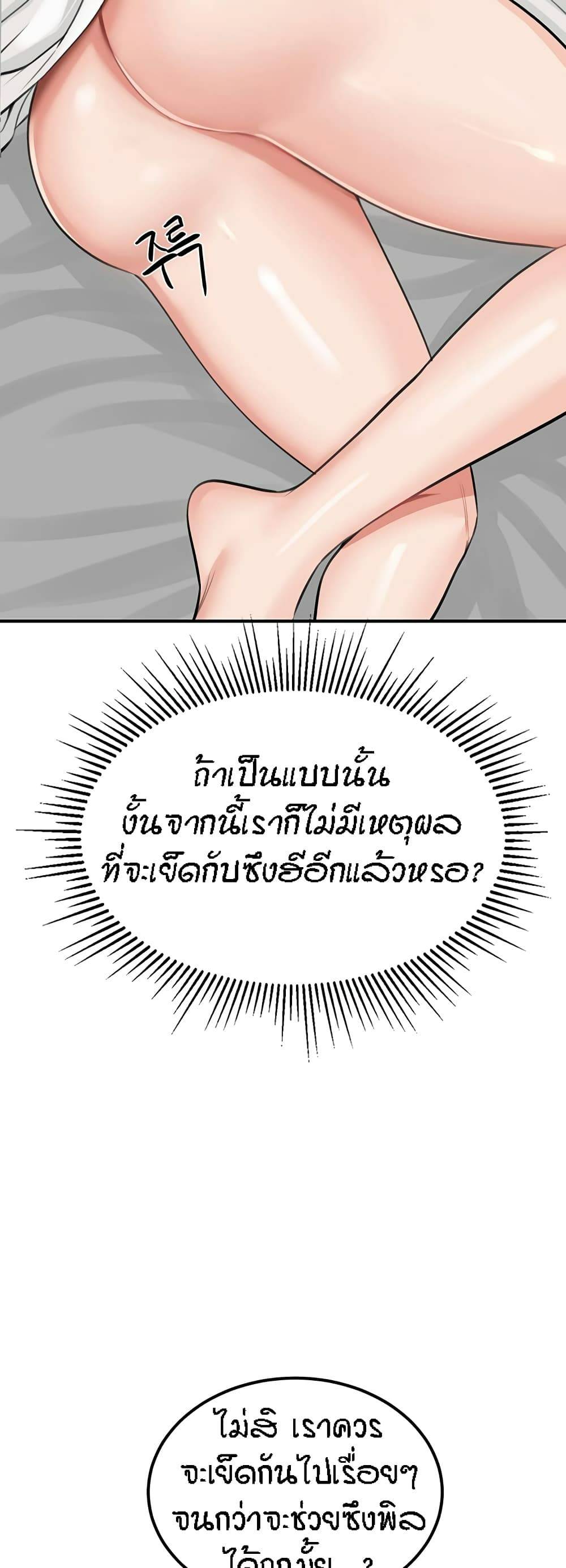 0016.jpg