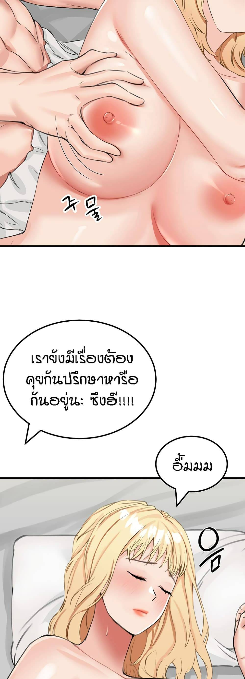 0019.jpg