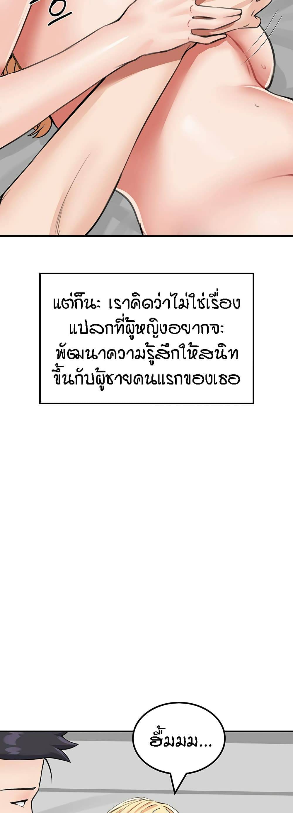 0021.jpg